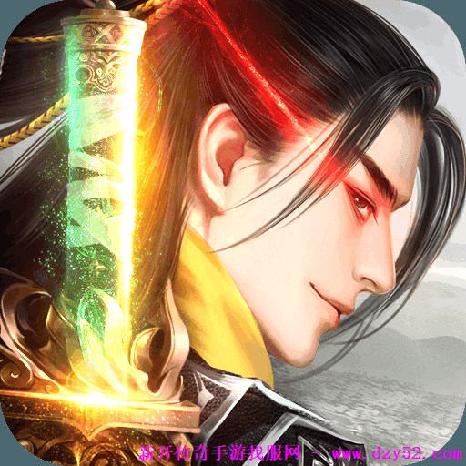 单职业传奇版本库 单职业传奇版本库