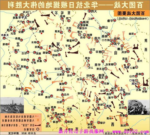 单职业传奇版本库 单职业传奇版本库