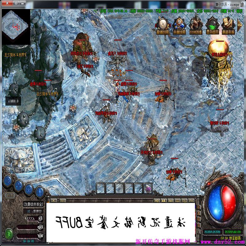单职业传奇版本库