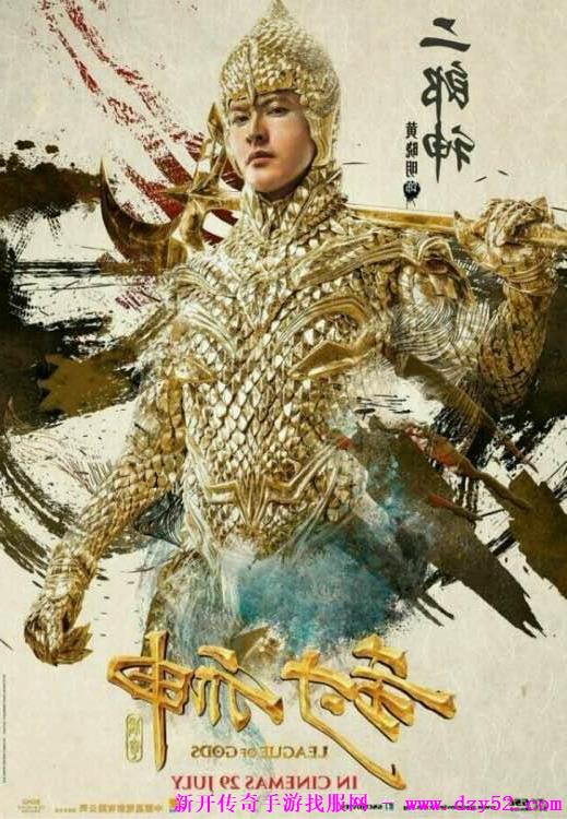 单职业传奇版本库 单职业传奇版本库