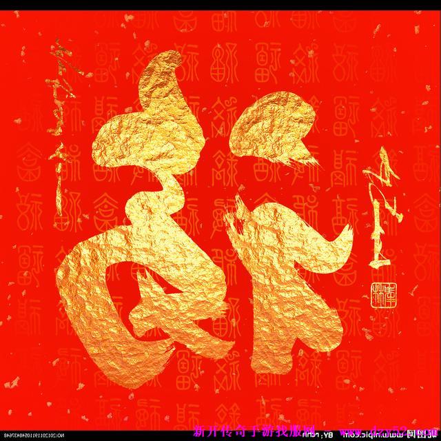 单职业传奇版本库 单职业传奇版本库