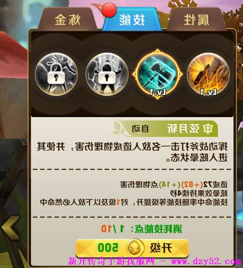 单职业传奇版本库 单职业传奇版本库