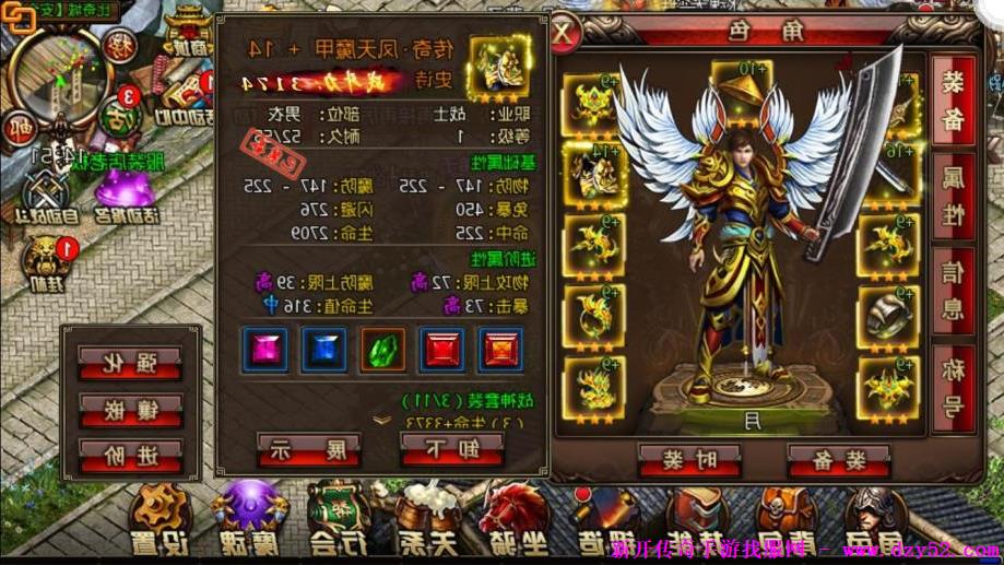 单职业传奇版本库 单职业传奇版本库