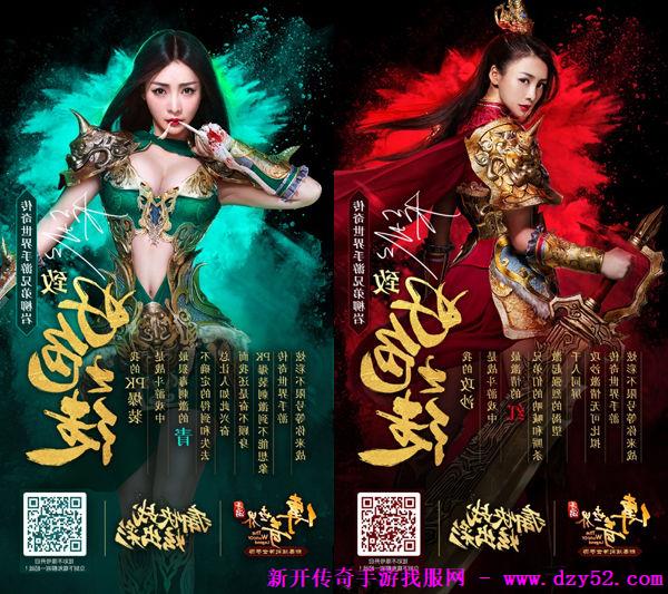 单职业传奇版本库 单职业传奇版本库