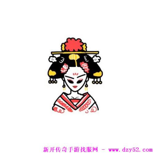 单职业传奇版本库 单职业传奇版本库