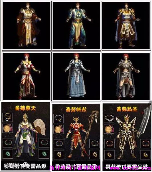 单职业传奇版本库 单职业传奇版本库