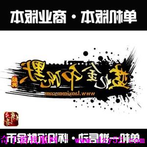单职业传奇版本库 单职业传奇版本库