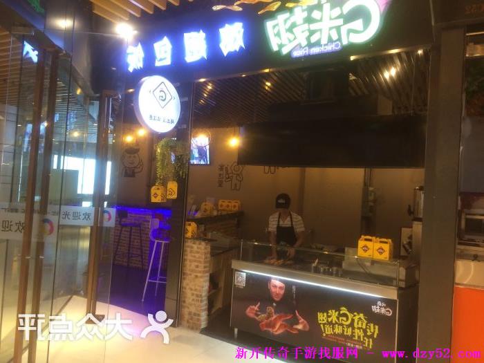 单职业传奇版本库