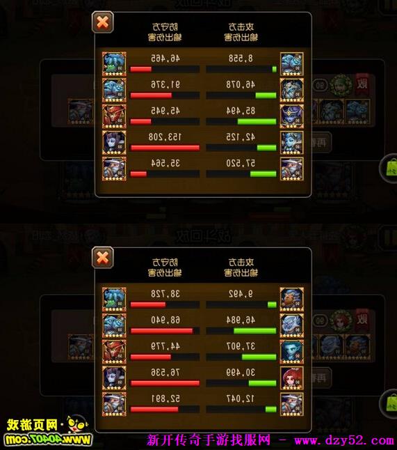 单职业传奇版本库 单职业传奇版本库