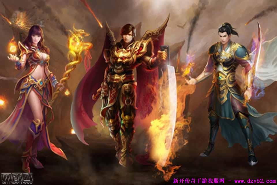 单职业传奇版本库 单职业传奇版本库