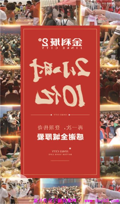 单职业传奇版本库 单职业传奇版本库