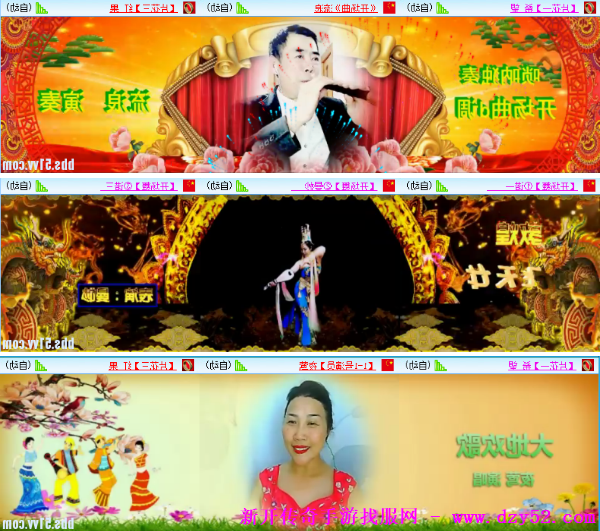 单职业传奇版本库 单职业传奇版本库