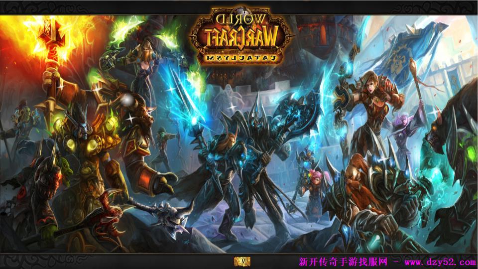 单职业传奇版本库 单职业传奇版本库