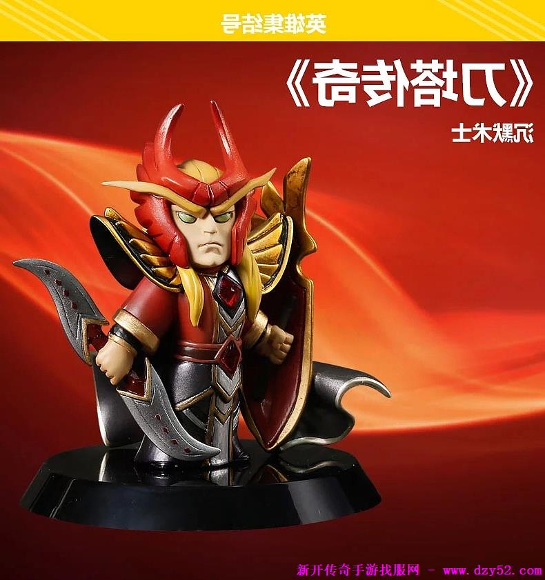 单职业传奇版本库 单职业传奇版本库