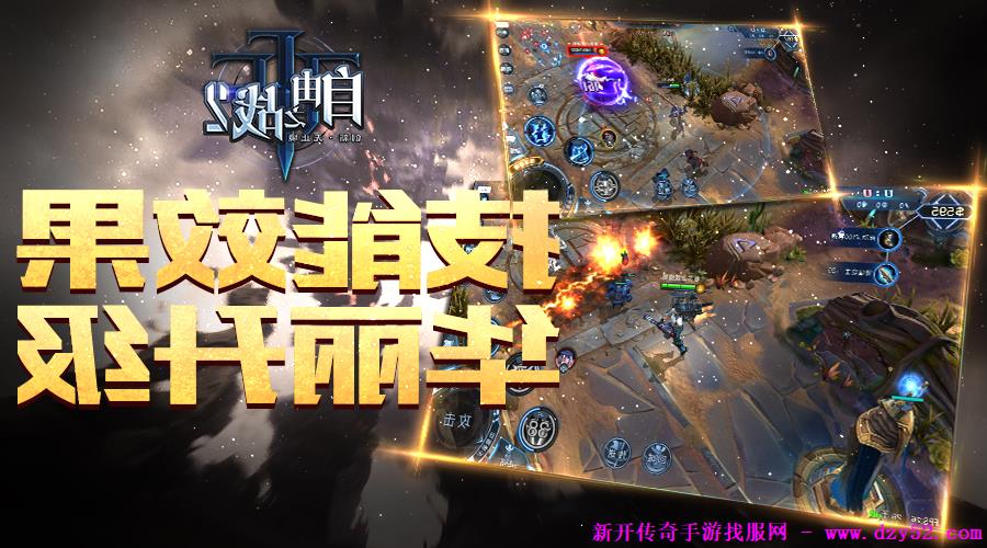 单职业传奇版本库 单职业传奇版本库
