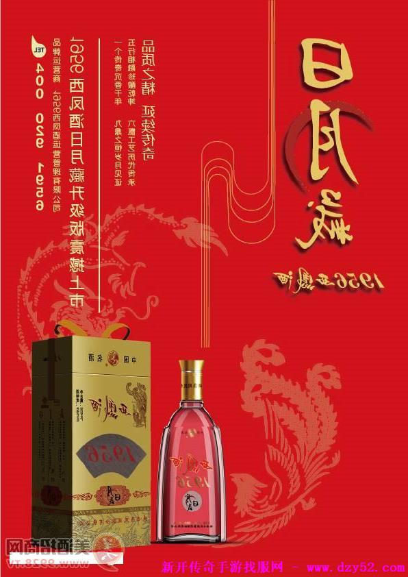 单职业传奇版本库 单职业传奇版本库