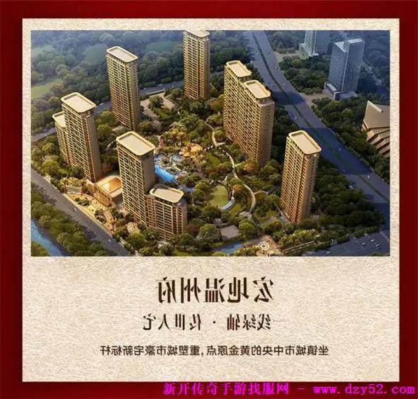 单职业传奇版本库 单职业传奇版本库