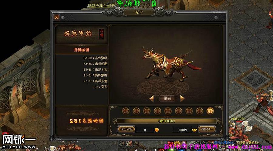 单职业传奇版本库