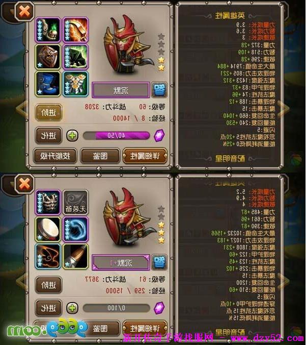 单职业传奇版本库 单职业传奇版本库