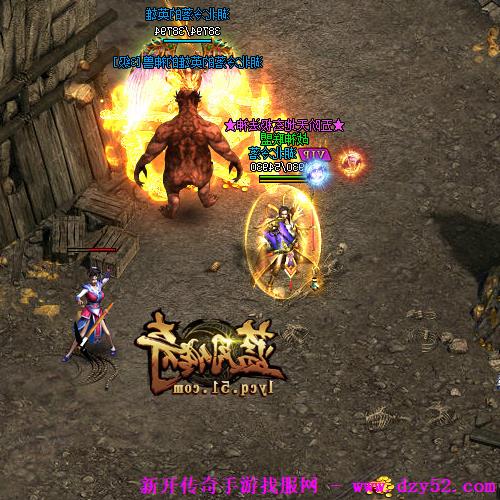 单职业传奇版本库 单职业传奇版本库